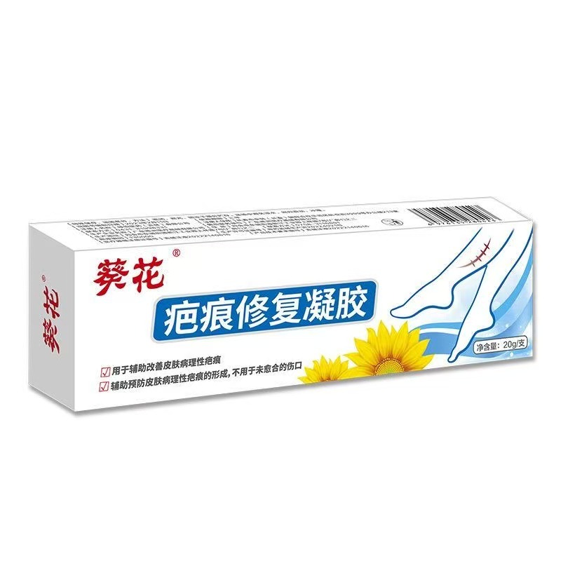 微信图片_20250219151235