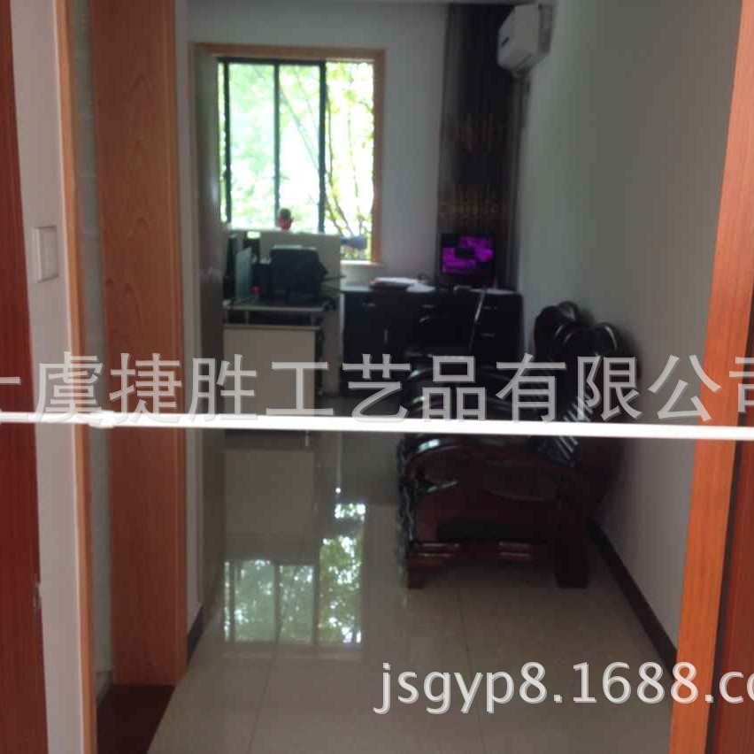 2025-12-23 17:08:54.jpg