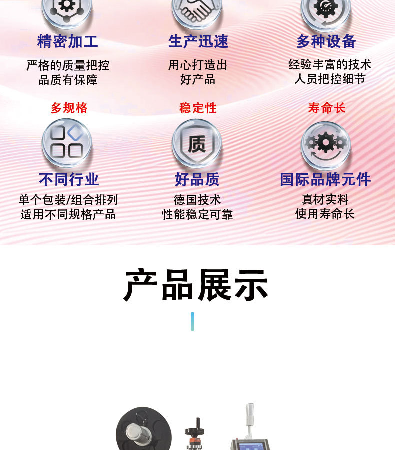 未标题-1_05