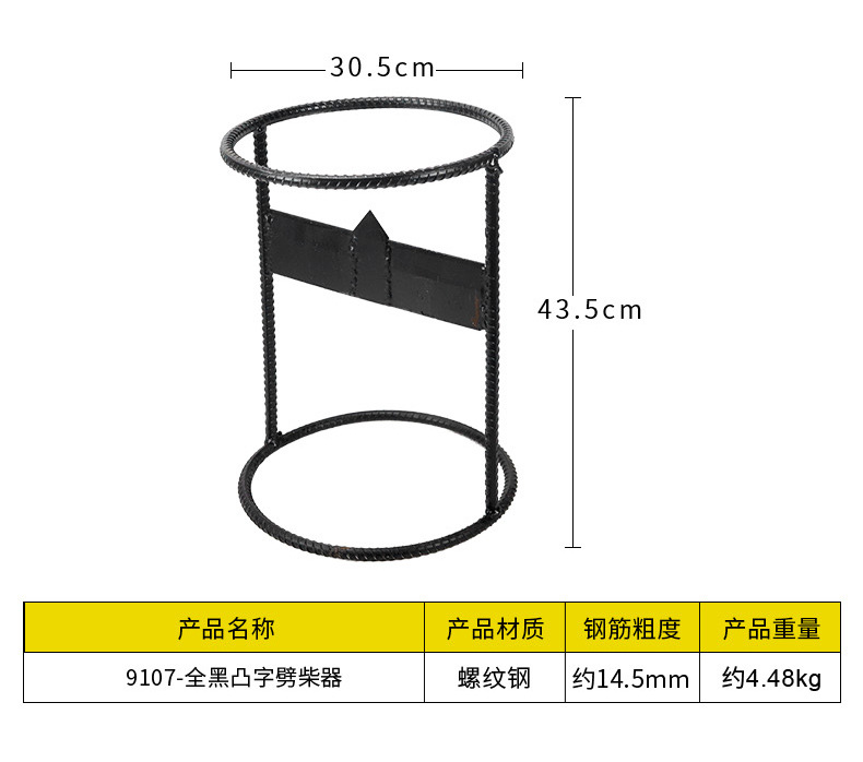 详情_06.jpg