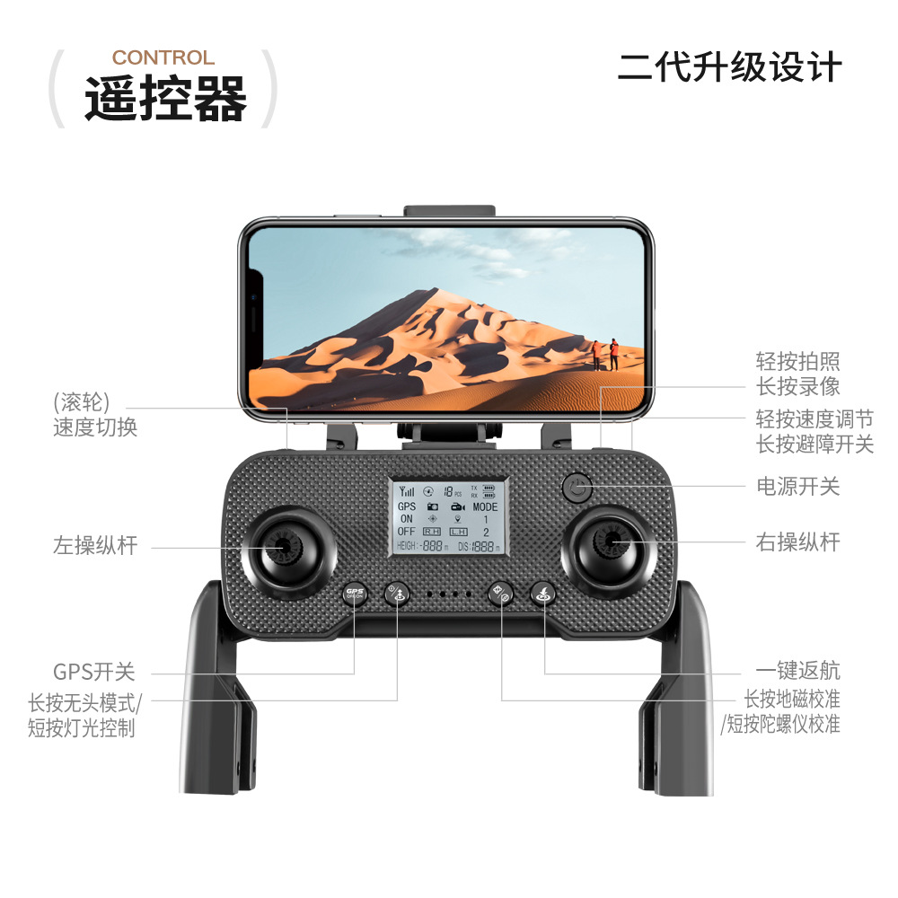 中文详情图 (27).jpg