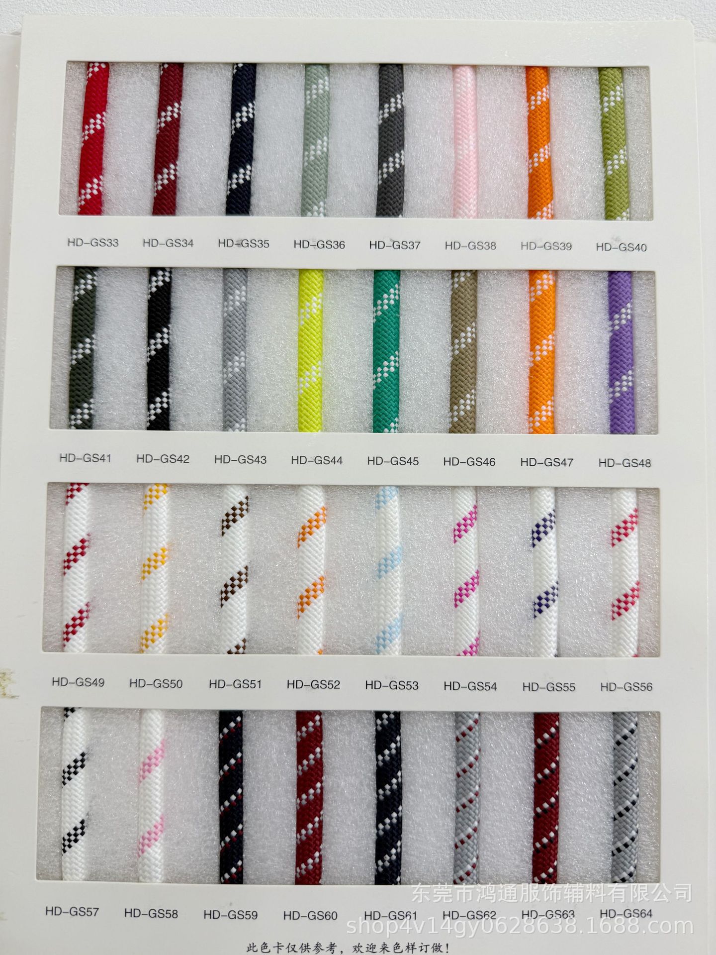 O1CN01E9n9hw20X1G29E5Jj_!!2975