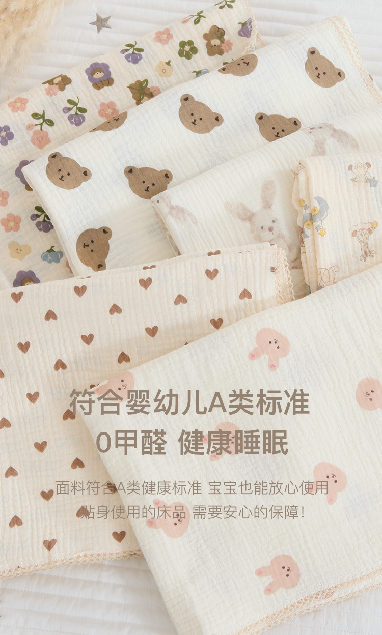 6 拷贝.jpg