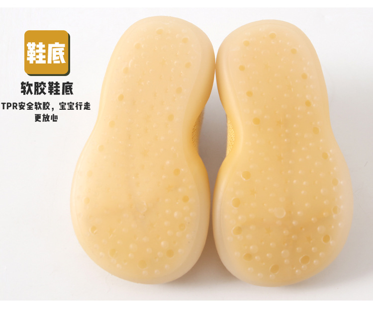 杨卓泽详情_06.jpg