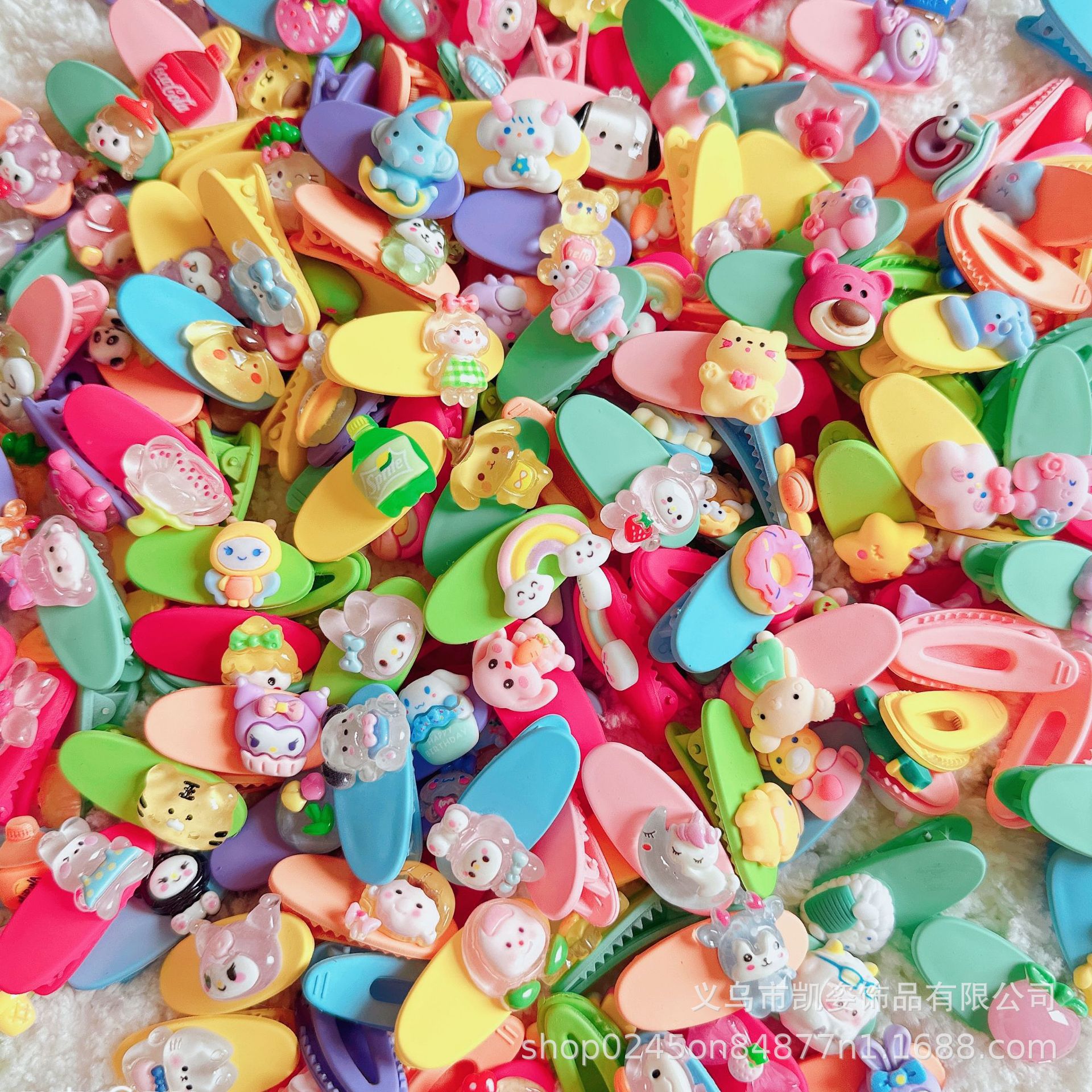 IMG_5212(20230330-221252)