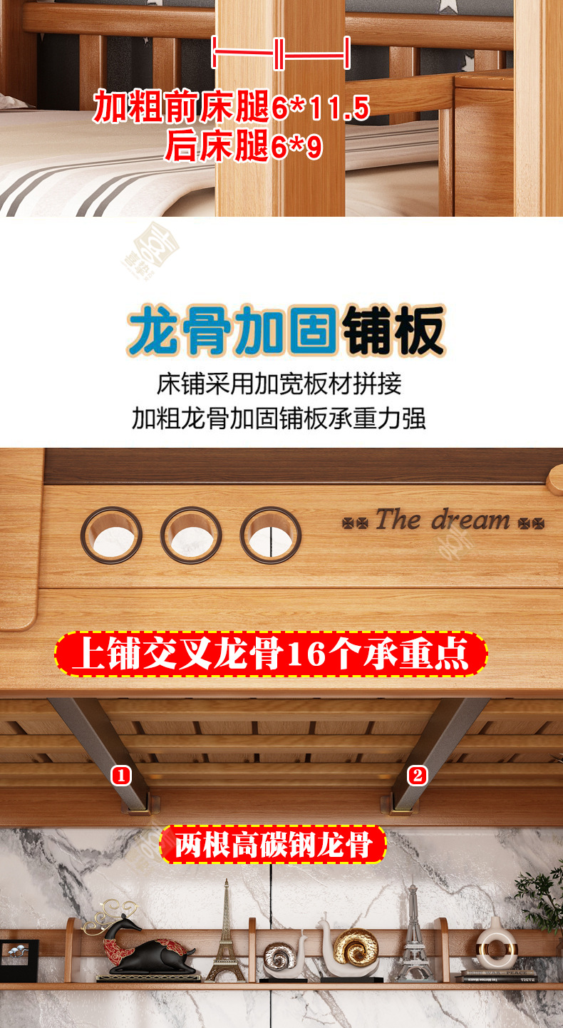 清漆色详情_08.jpg