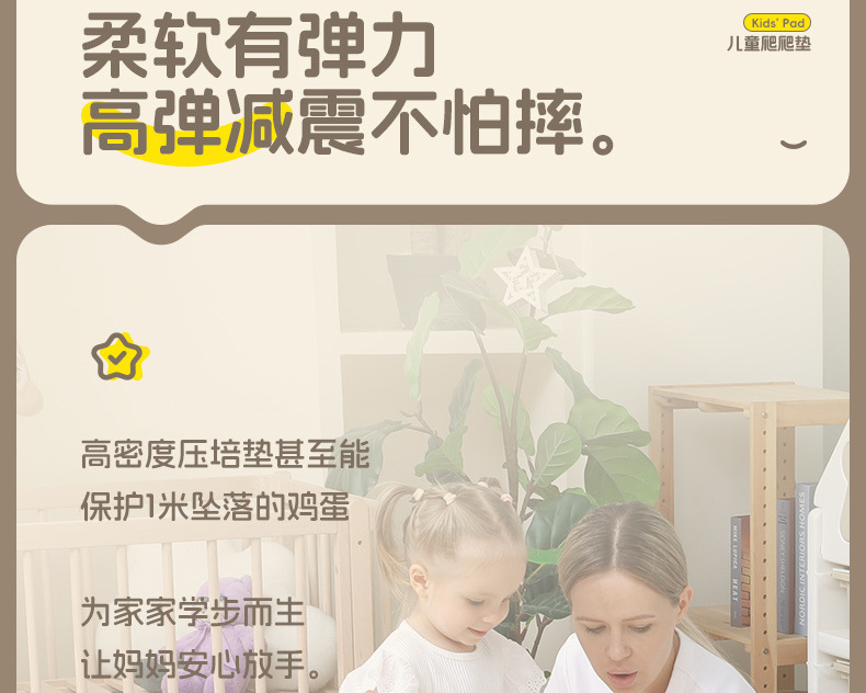 12e5fbc5-460f-439c-90f6-17b3c5d51f0f.jpe