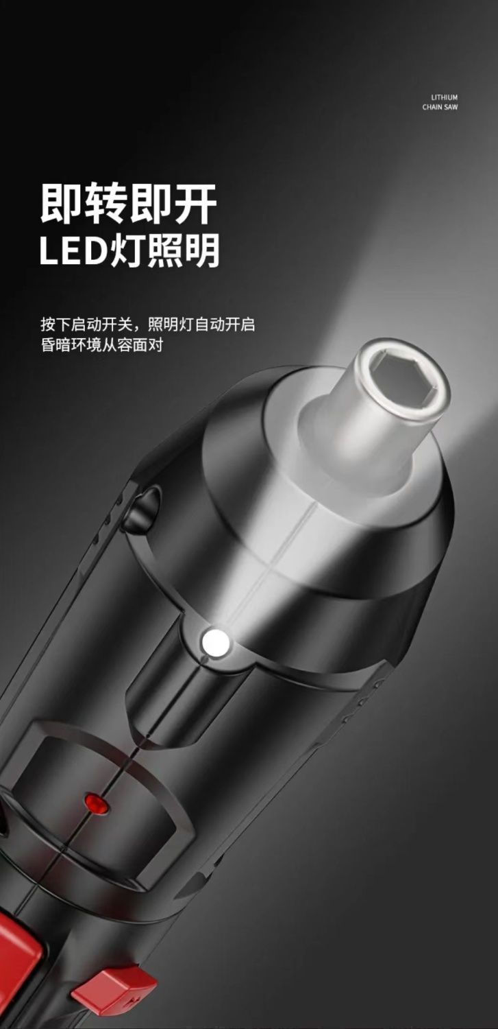 dc8adea8-c6e7-471a-9f76-cbc3cfc81d9a.jpe