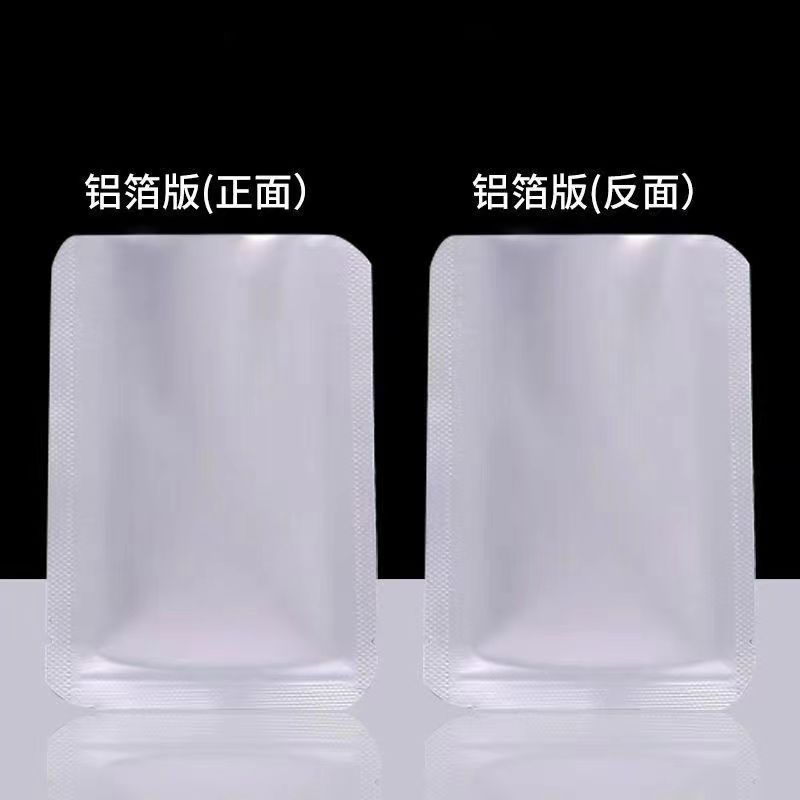 3145642801b1f87f6cecce699e2d56