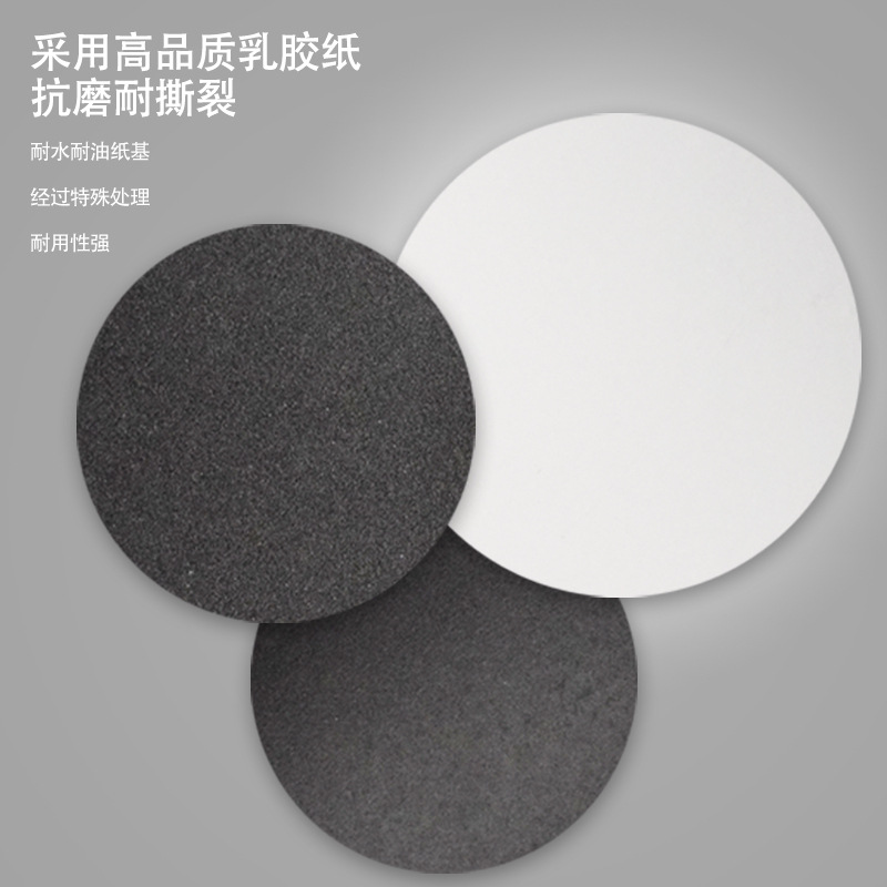 鑫利通主图3模板