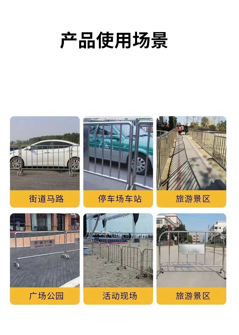 产品详情页_06