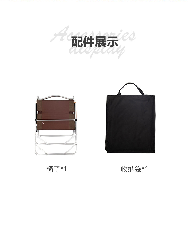 详情_21.jpg?x-oss-process=image/format,png