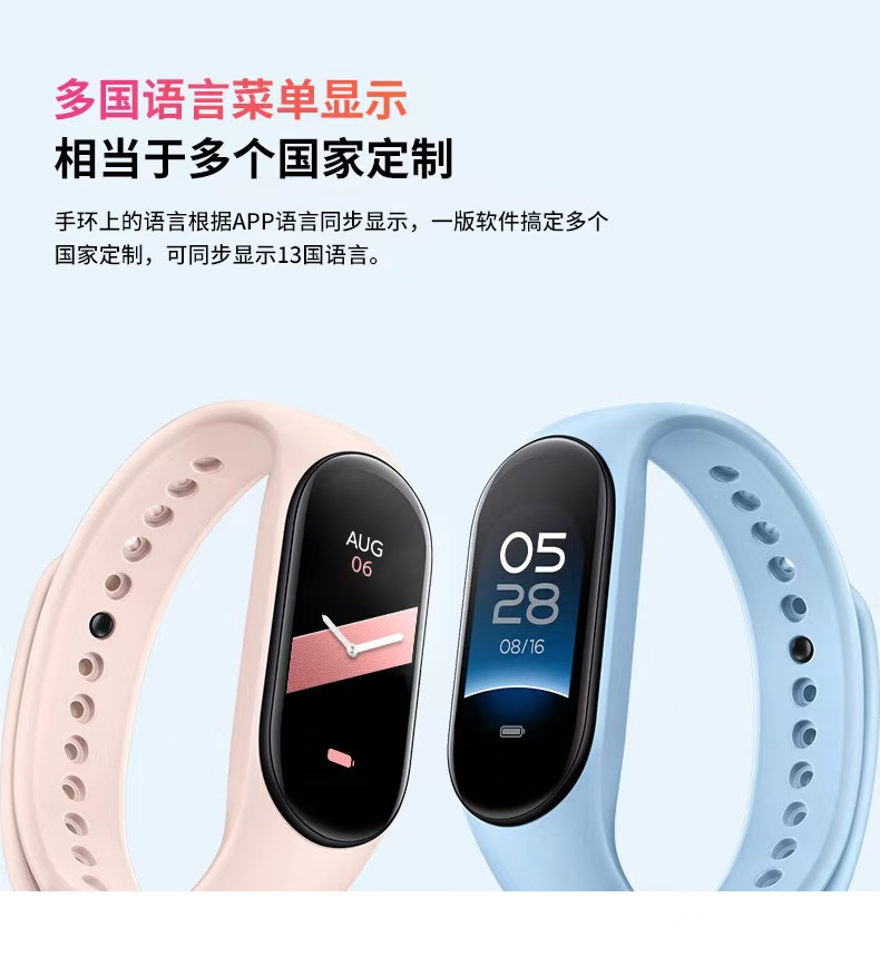 微信图片_20250712232220