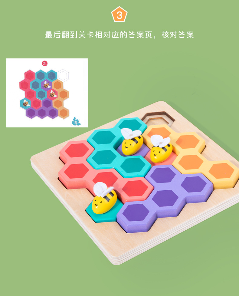 详情_06.jpg