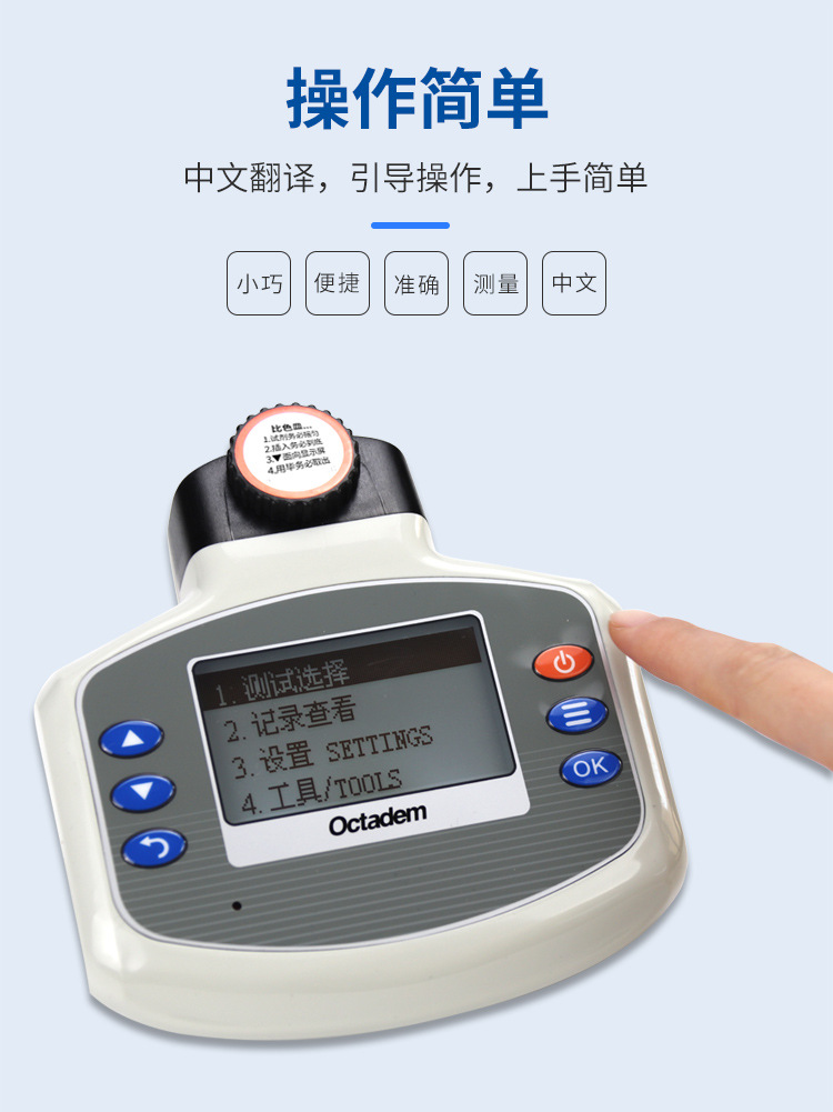详情_005.jpg