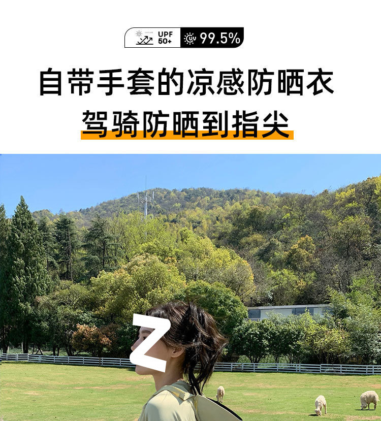 3dc5d568-e330-4dbc-b76f-4f23b5a2a5b5.jpe