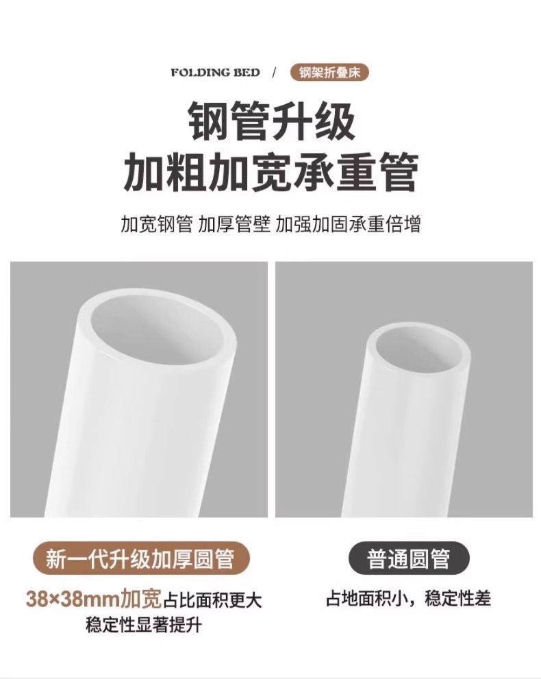 654e7354-f6a8-4005-844c-c5ec146535b9.jpe