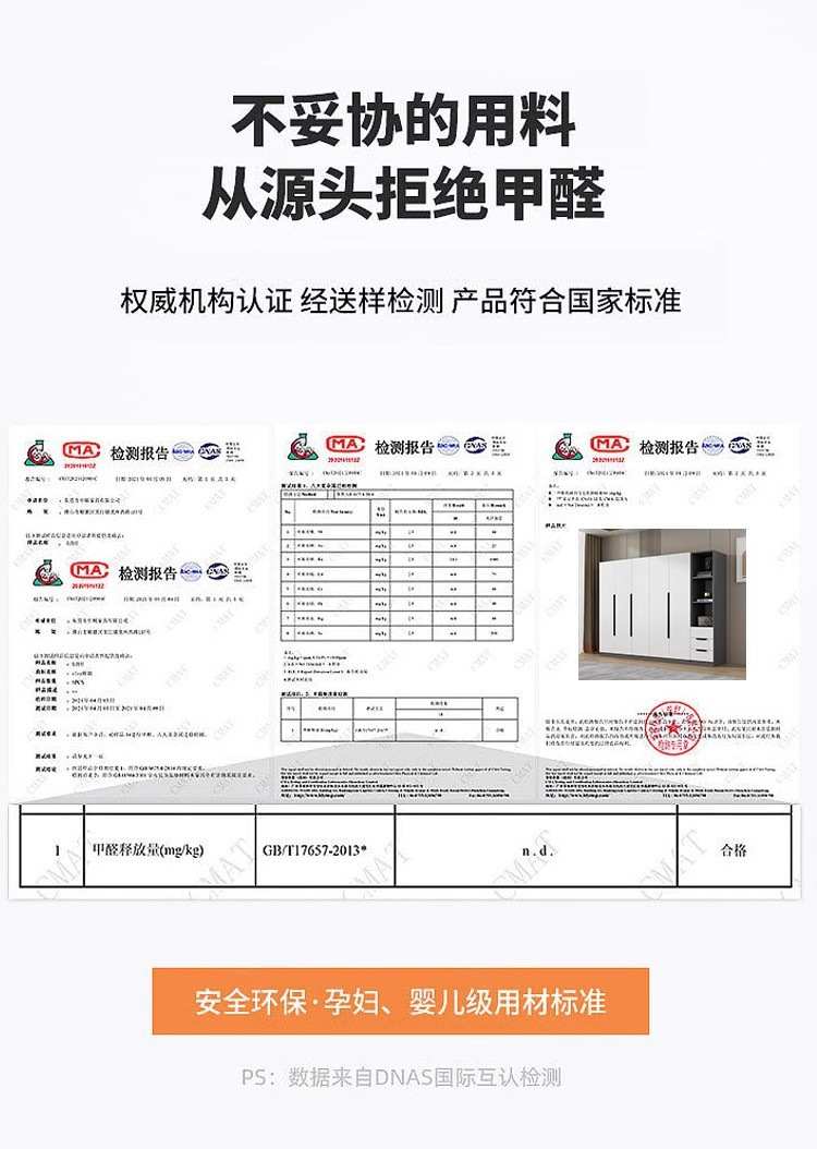 O1CN01eaAut81Y8SoLtnVEN_!!2220056713014-