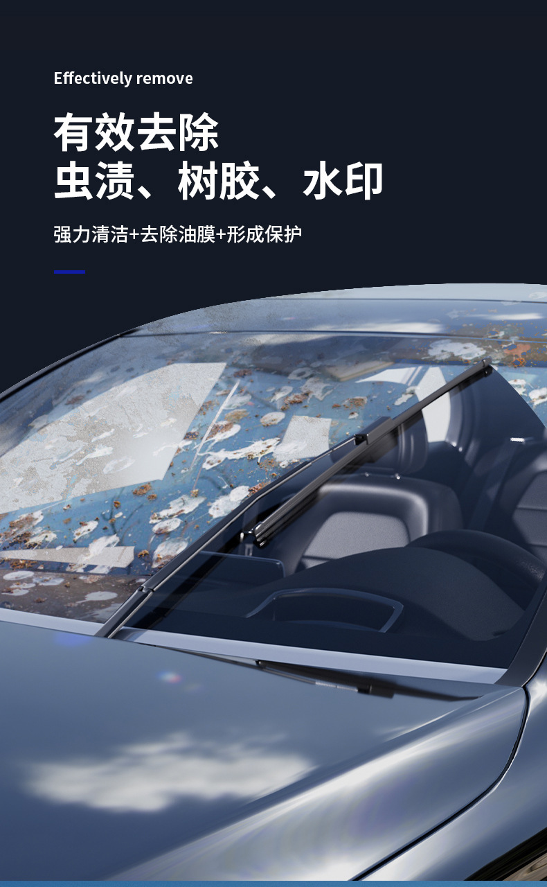 一键复制_20240503142246
