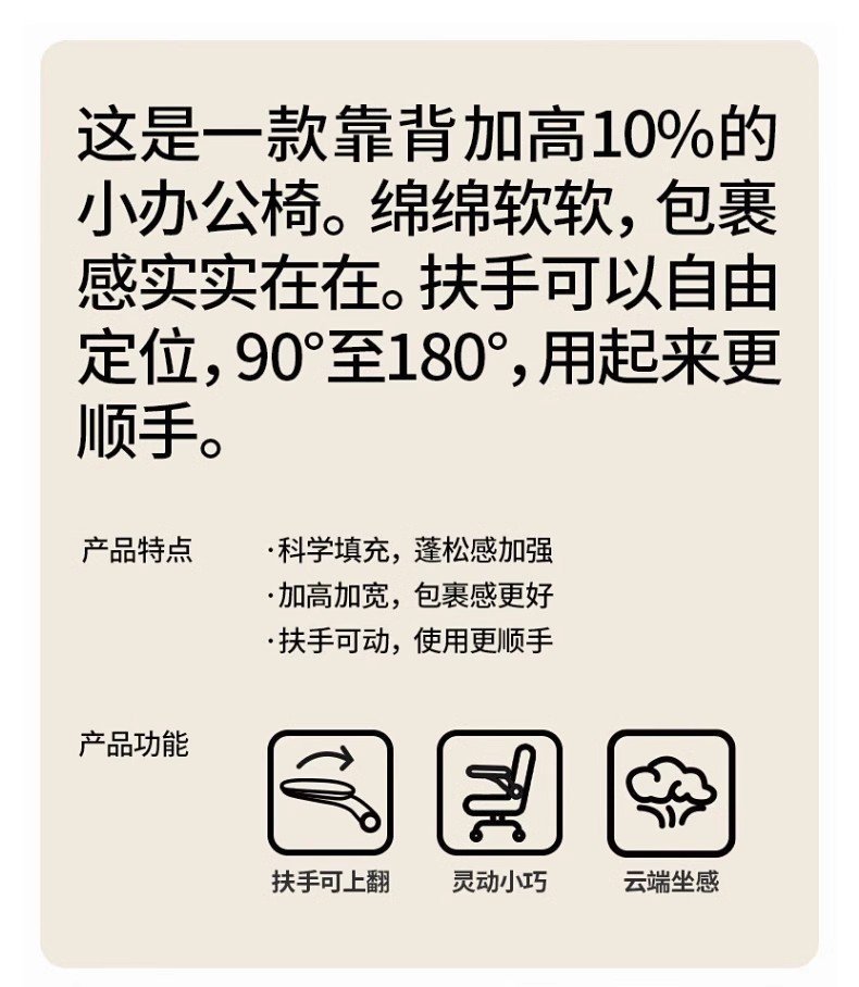 c2f39a22-e7d9-4574-9a1c-8e5713d1be2c.jpe
