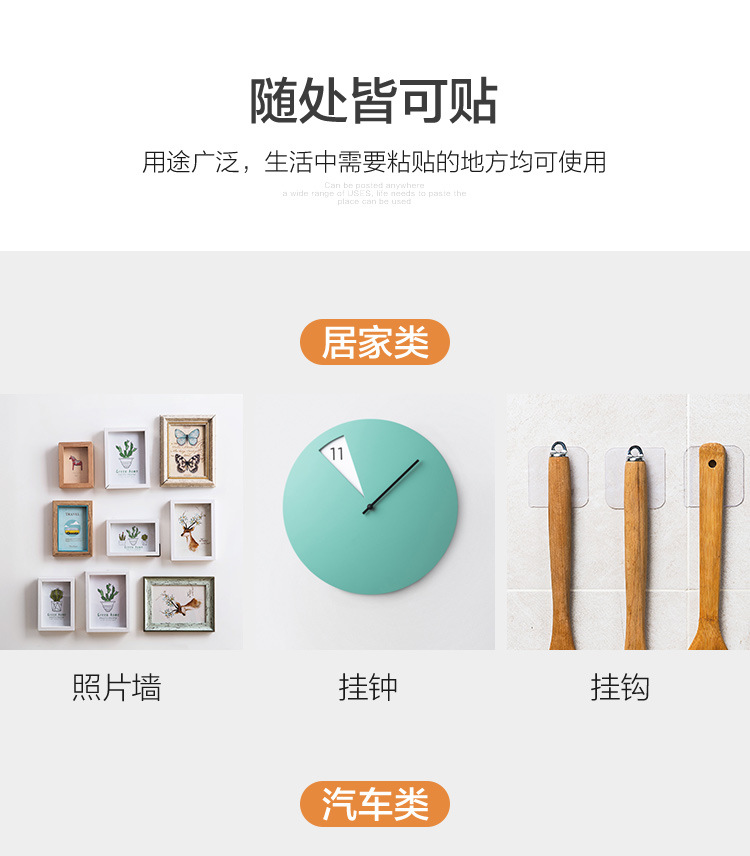 详情图片_07.jpg
