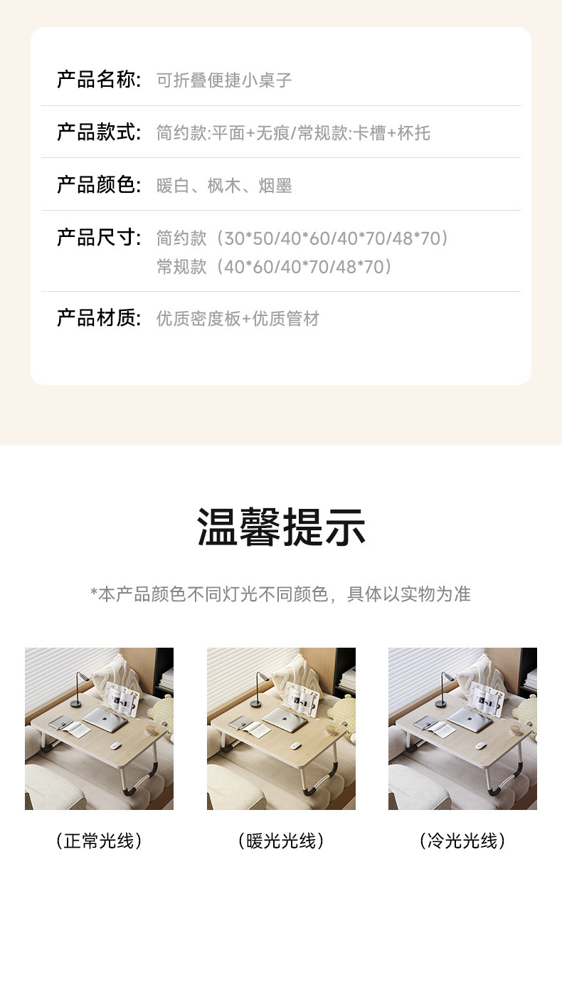 eb4f8410-e708-4426-b7a3-191d785f77bd.jpe