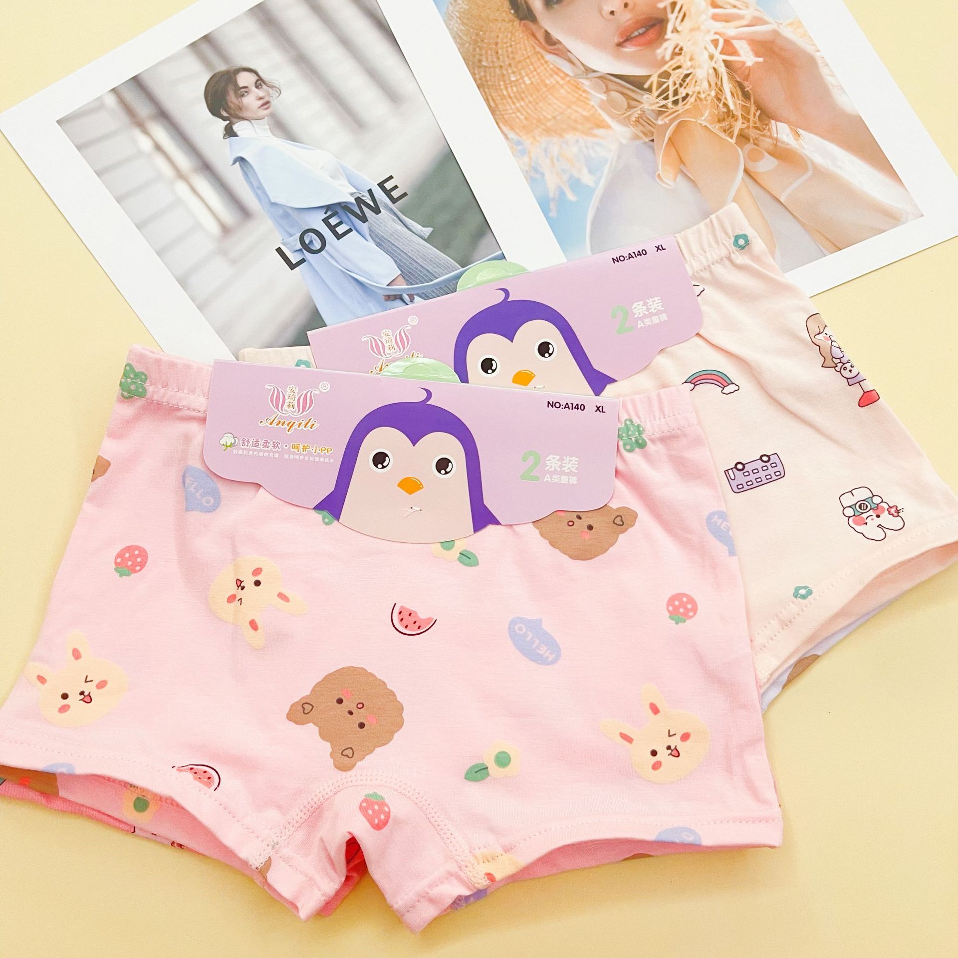 ec1985c3398c5802c5b67a16ce1dbc