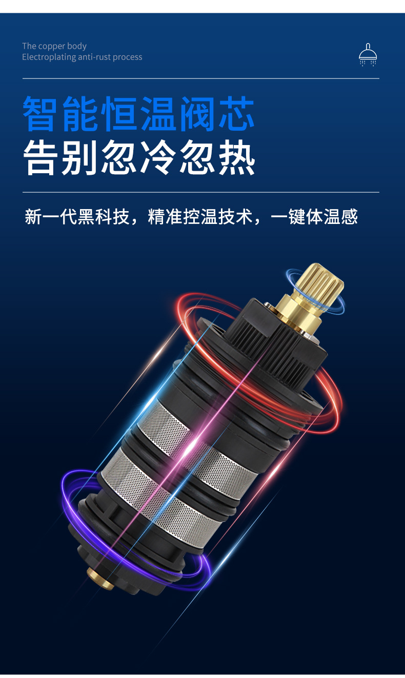 GR-LY-87系列_11.jpg