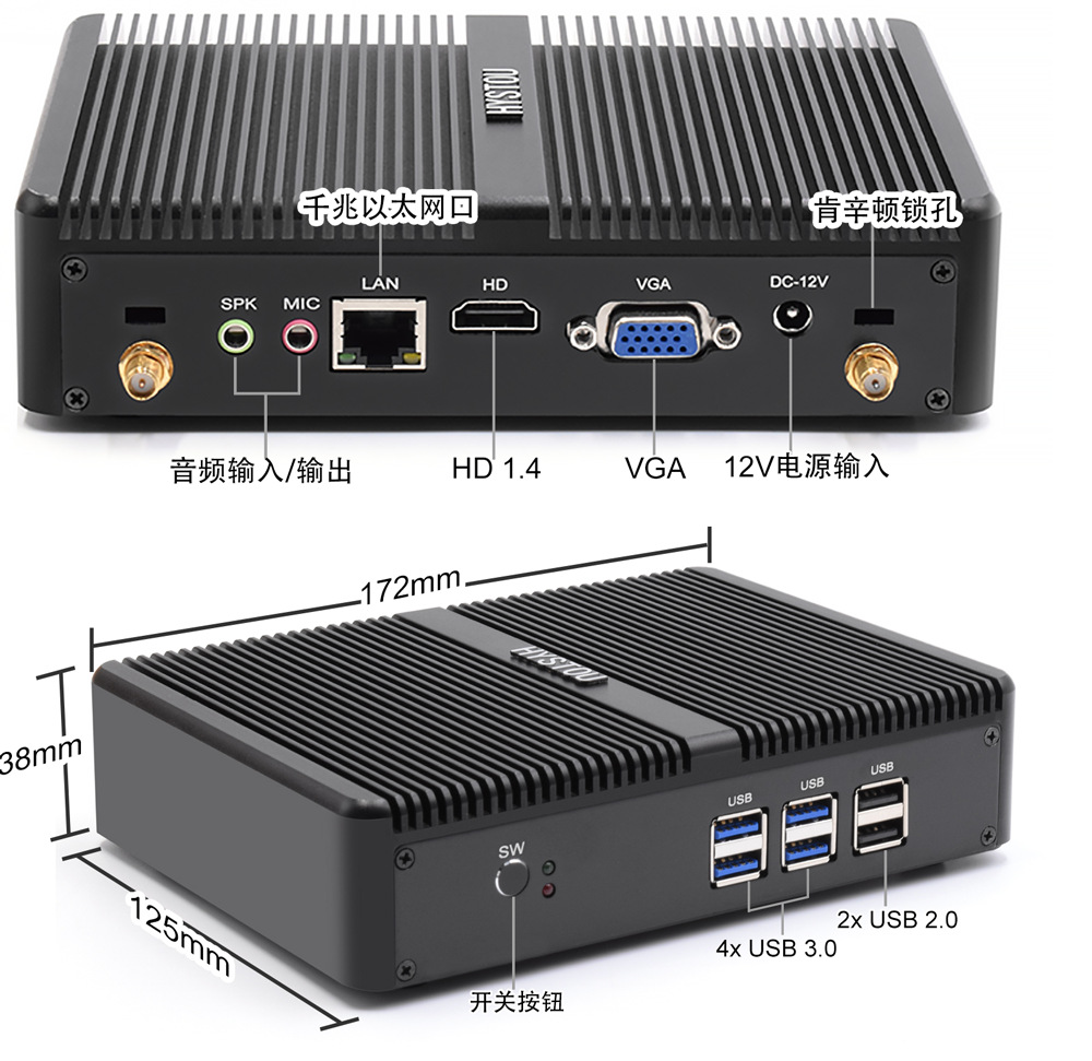 H2详情图