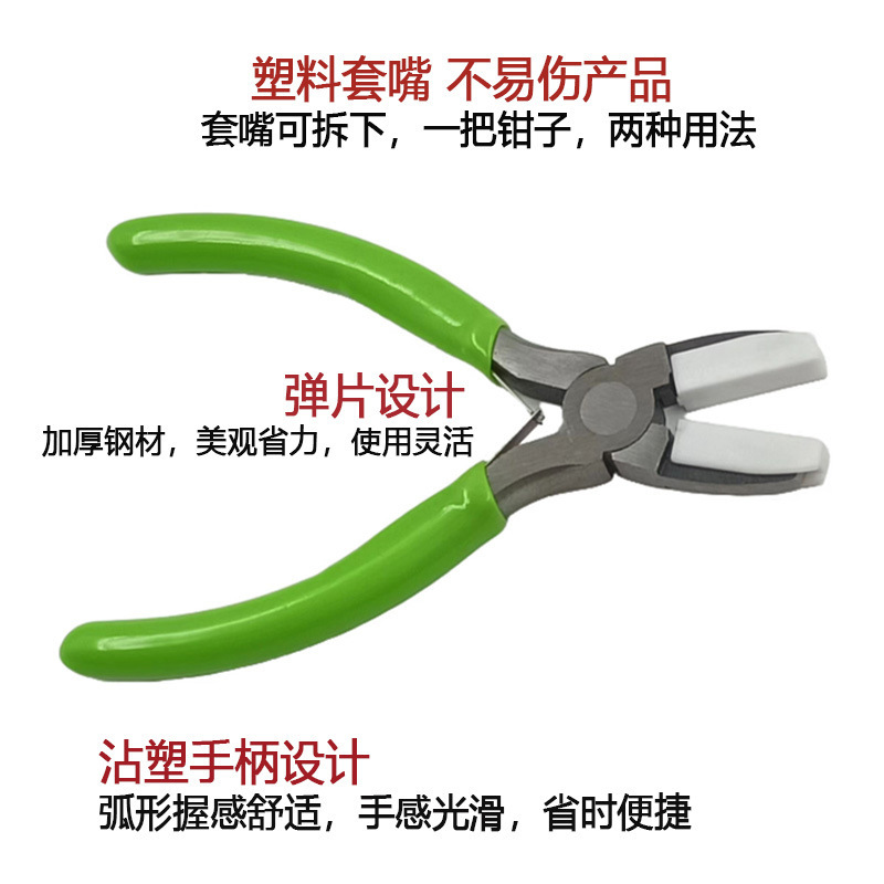 O1CN01VhK4Mr1CZ6GxcjwNw_!!2216