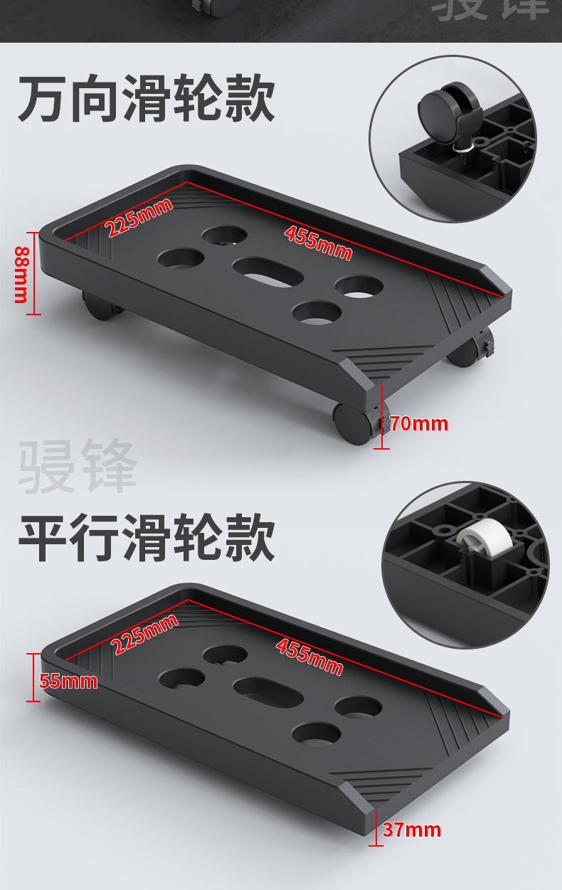 电脑主机托架_09.jpg