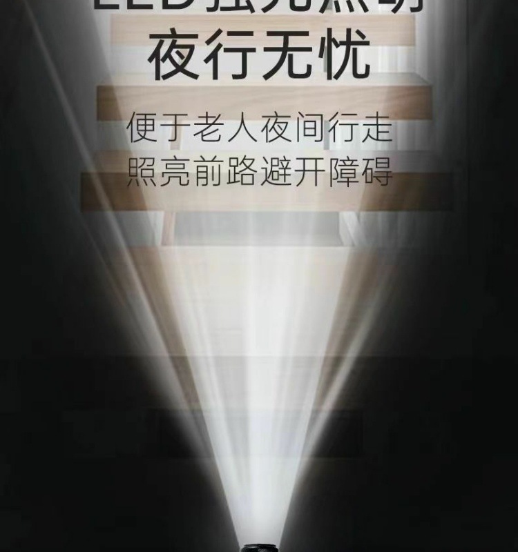 eefe4721-257b-46b1-8816-4832c6142a05.jpe