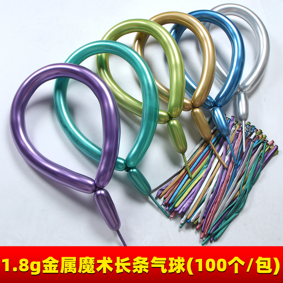 描述图_2.jpg
