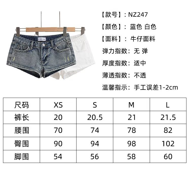 psc - 2025-04-09T130720.964.jp