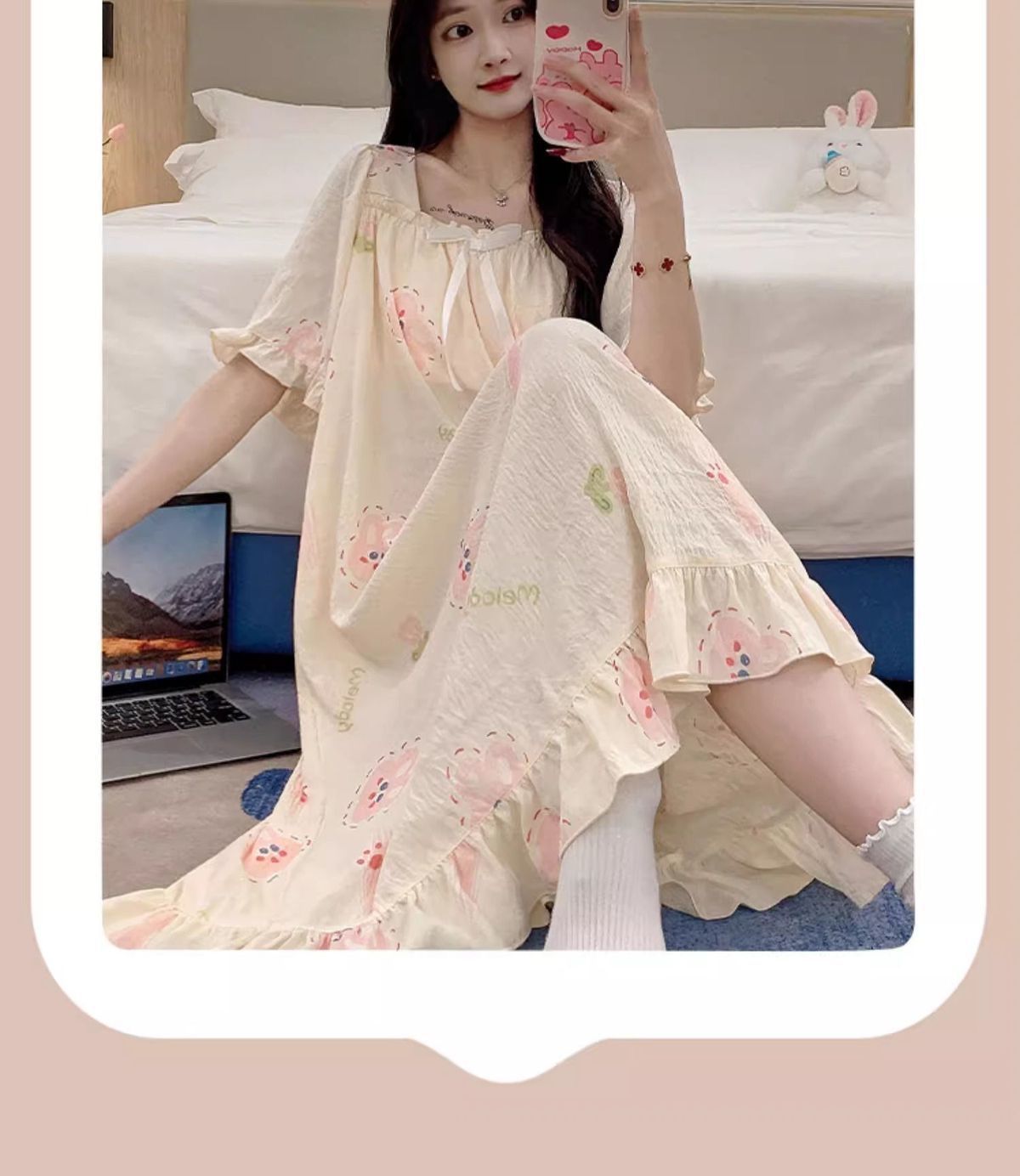 undefined