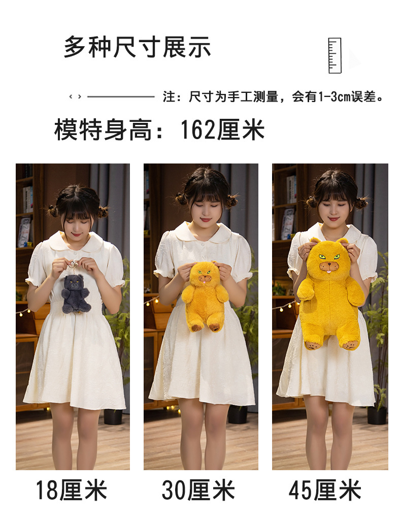 52-详情16.jpg