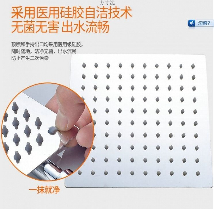 56fb8e38-244a-4cd8-a5af-8df43d7ec805.jpe