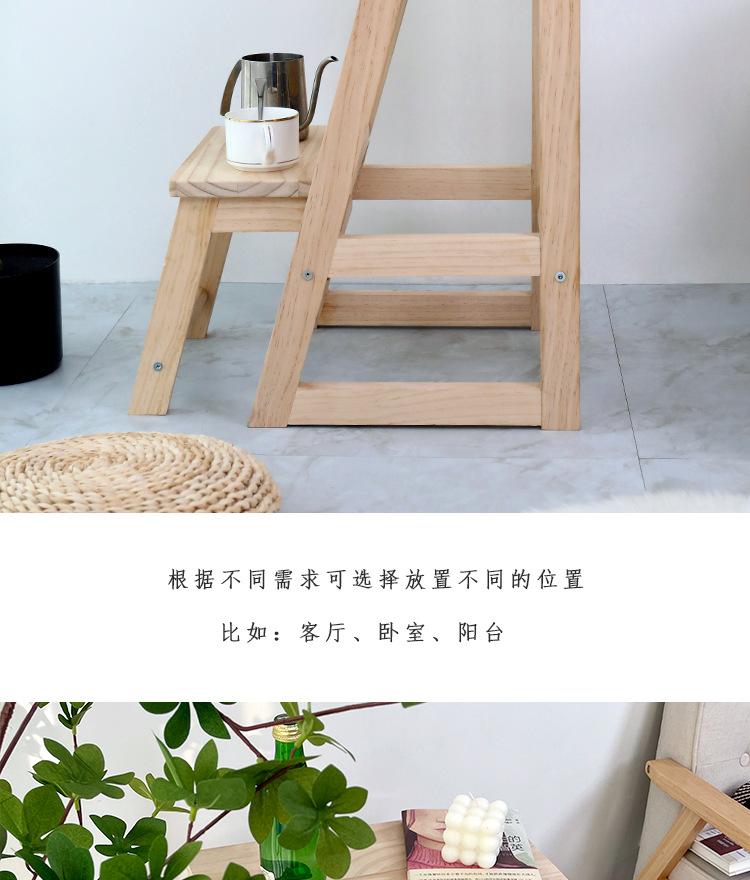 折叠凳_09.jpg