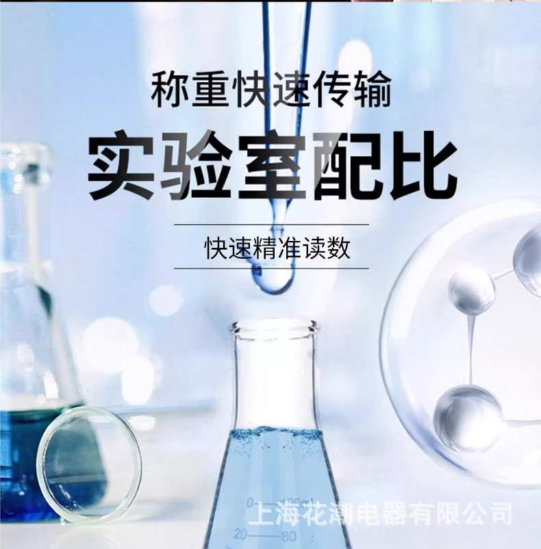 312详情_10.jpg