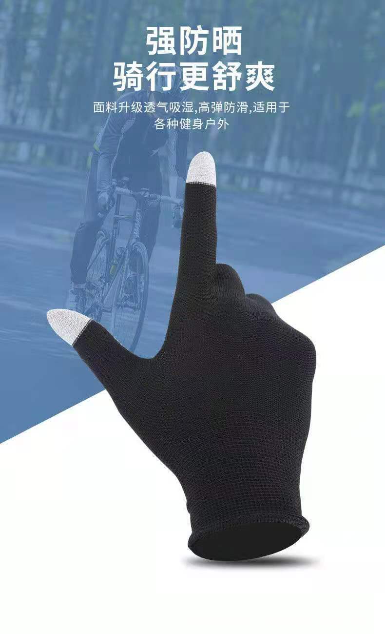 详情图4.jpg