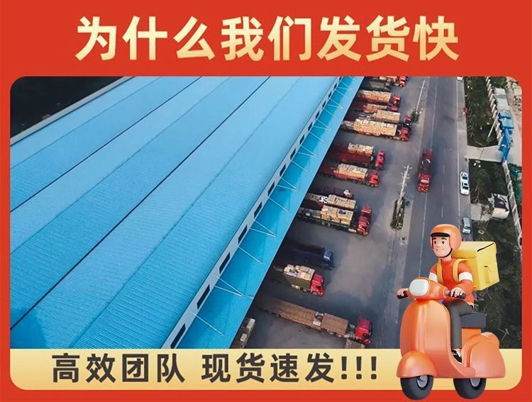 225ba6ca-8be9-4167-a61b-2e393833392a.jpe