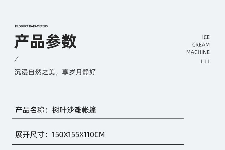 2d29b78d-4bde-428a-9bf7-8f3eb1df61ac.jpe