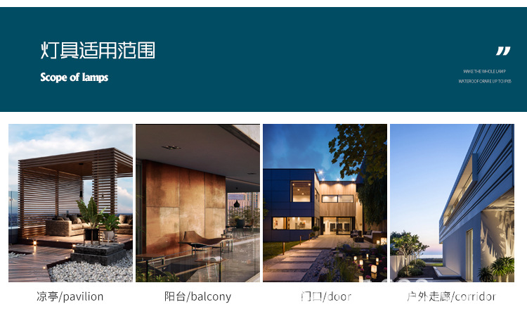 详情1_17.jpg
