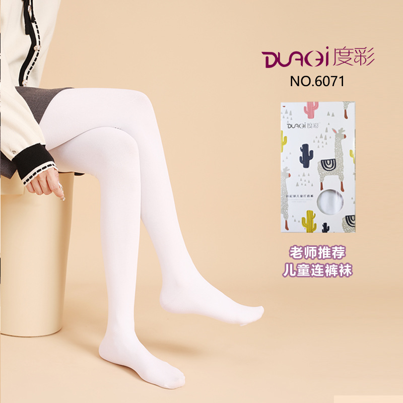 主图-3.jpg