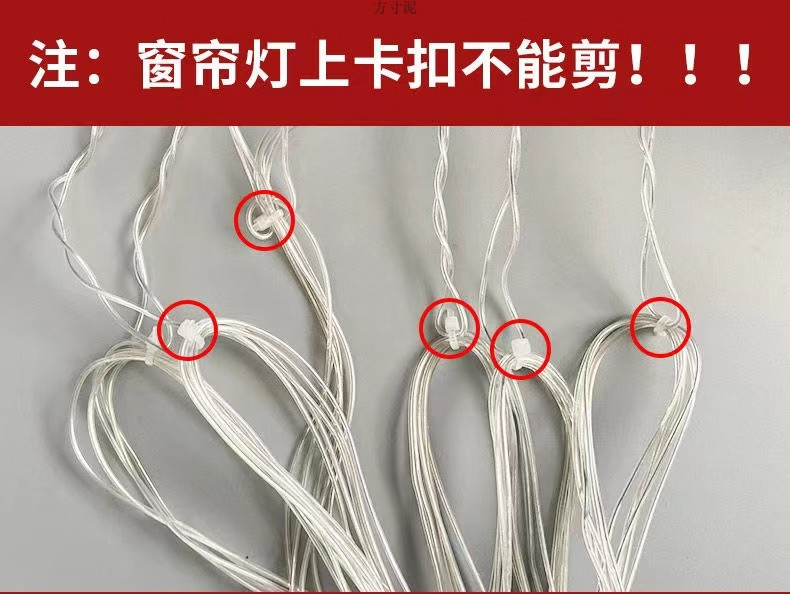 34d16518-a534-4cae-8e92-5f08702234b3.jpe