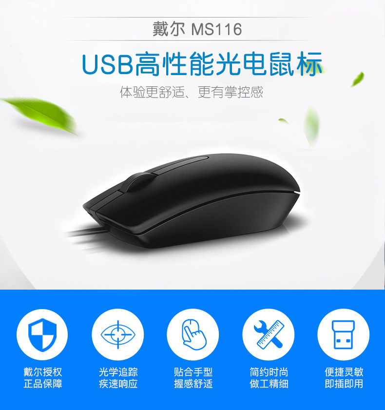 O1CN01FzJPnV1sTKdpiHwze_!!4013