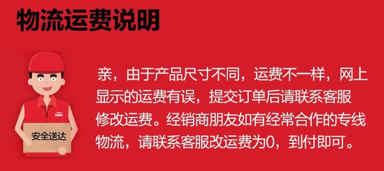 一键上货_20251126190255