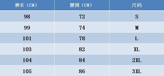 浩威3763-1尺寸表