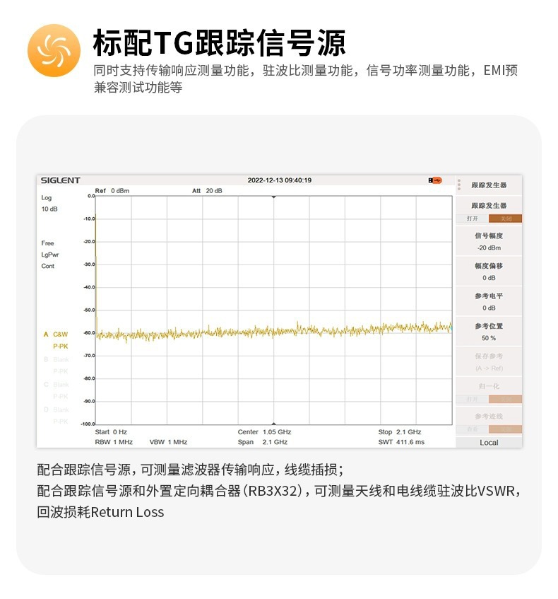 详情图片_11