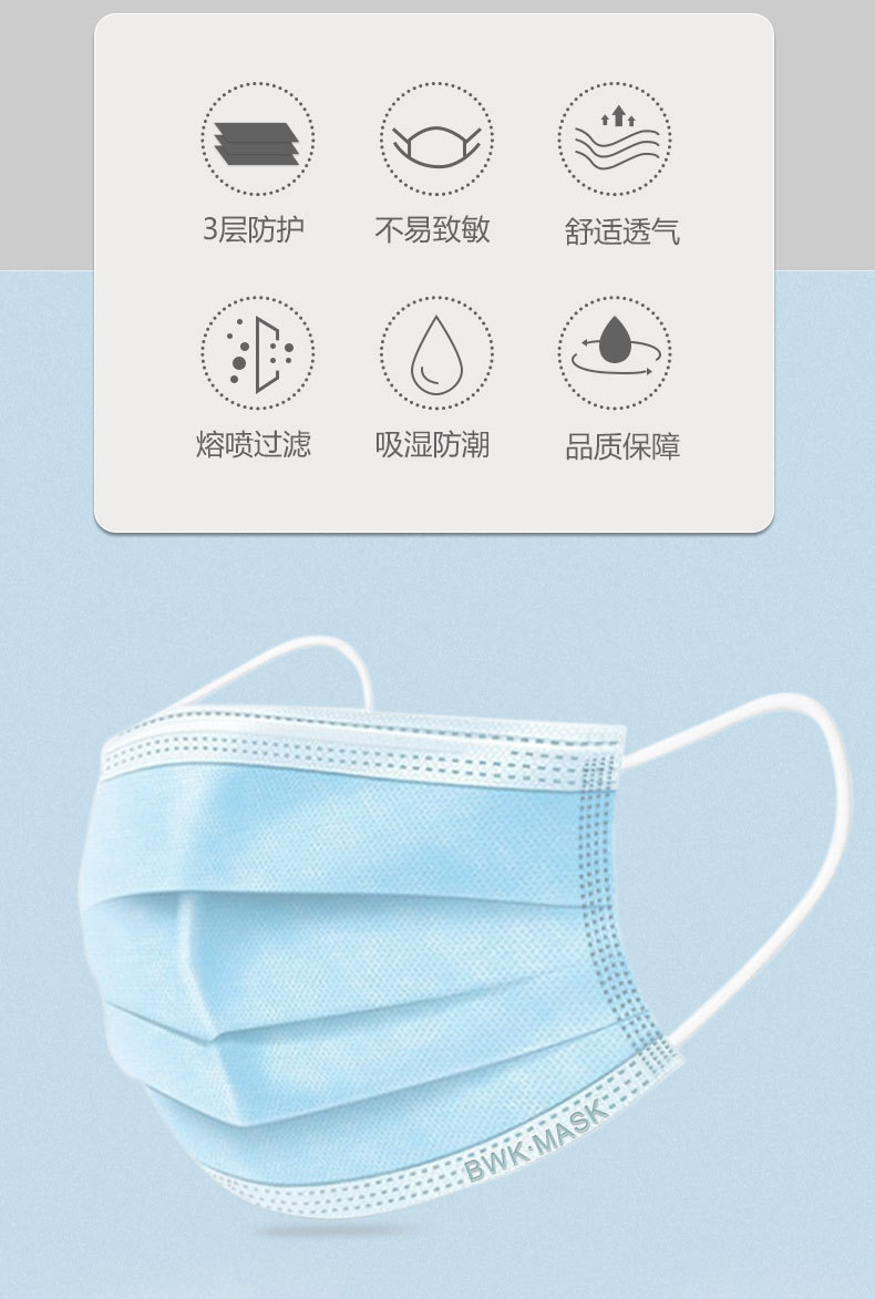详情页_02.jpg